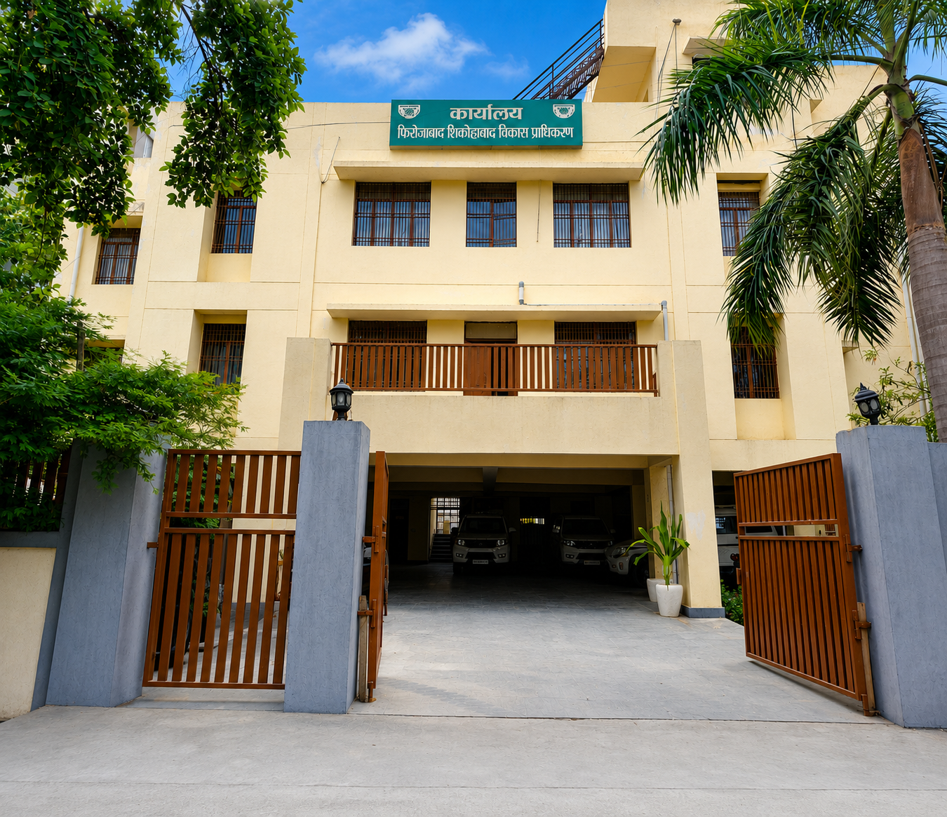 Firozabad Shikohabad Development Authority Building